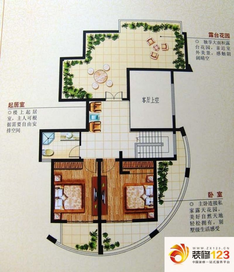 丹阳江南人家江南人家户型图二期多层g1户型标准层 4室2厅2卫1厨图片