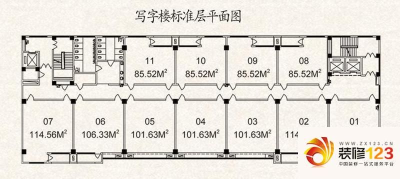 鼎牌五爱人家户型图写字楼标准层平面图 