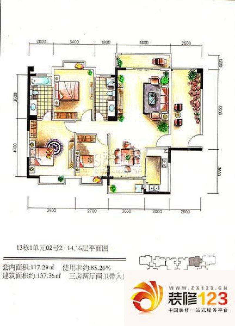 国华湖畔新城户型图13栋1单元02号 3室2厅2卫