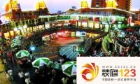 郑州国际美食娱乐广场