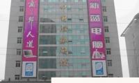 华中电脑数码城写字楼