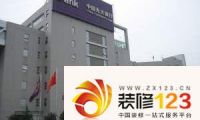 神州数码上海科技园