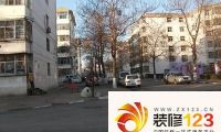 桃园北路市政府宿舍