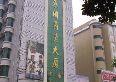 广州东圃商业大厦写字楼效果图图片大全-我的小区-装