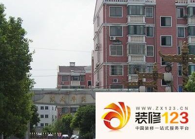 东太华苑