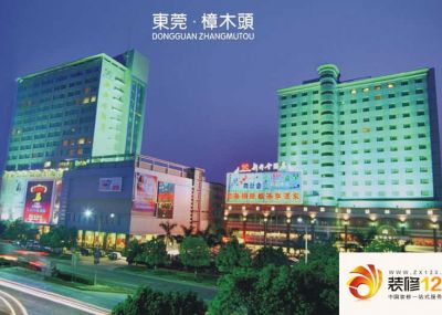 星耀国际开发商:星耀地产地址:樟木头东莞樟木头樟深大道与蓓蕾路交汇