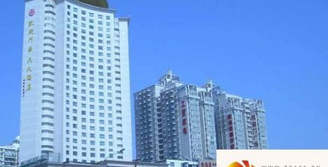 凯旋门广场写字楼