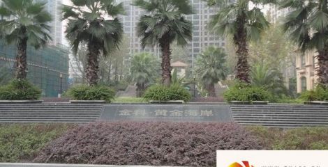 重庆涪陵金科黄金海岸-我的小区-重庆装信通网