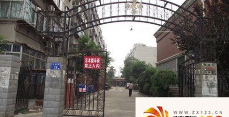 石家庄红星街钢厂宿舍-我的小区-石家庄装修123网