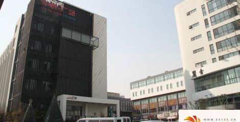 中联创意广场