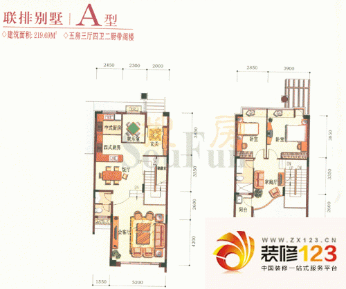 世纪城国际公馆别墅户型图