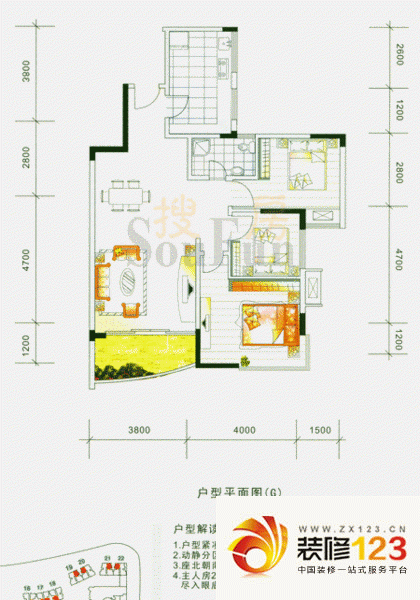 星河传说迪纳公寓户型图