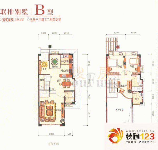 世纪城国际公馆别墅户型图