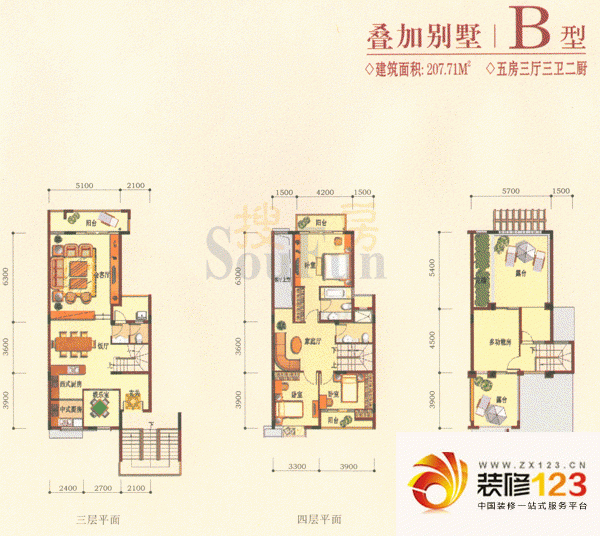 世纪城国际公馆别墅户型图