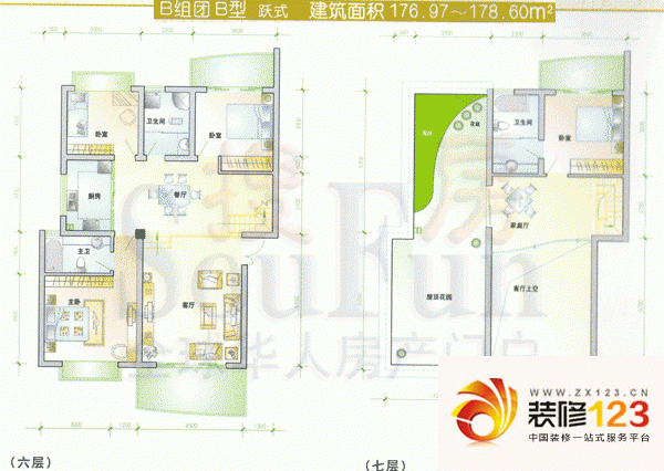 圣龙华府户型图5室4厅3卫1厨 ...