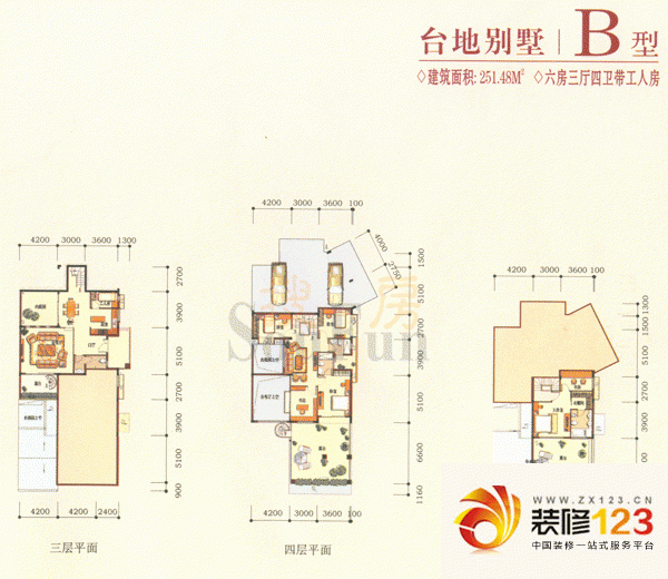 世纪城国际公馆二期别户型图