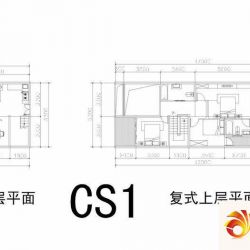 中量罗浮山居户型图