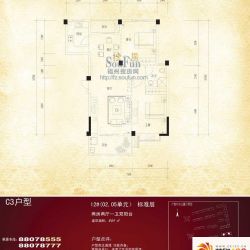 香江红海园三期香江枫户型图
