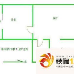东方国际公寓户型图
