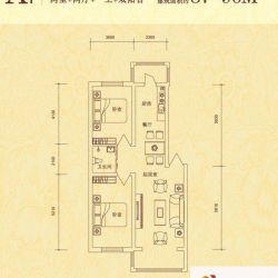 隆达丽景世纪城户型图A7户型图 2 ...