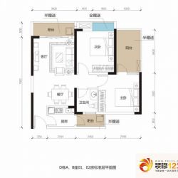 诚杰壹中心户型图D1户型 2室2厅1 ...