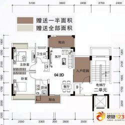 月半弯二期曦悦户型图