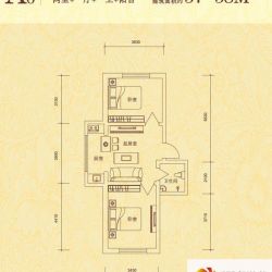 隆达丽景世纪城户型图A6户型图 2 ...