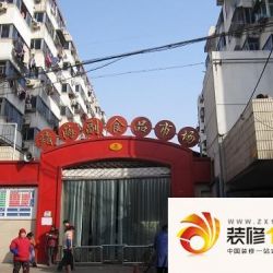 上马墩一村实景图