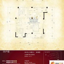 香江红海园三期香江枫景户型图3 ...