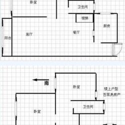 嗑把胖户型图