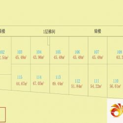 鸿源国际广场户型图