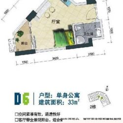 富川瑞园2-D6户型户型图 ...