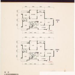 新世纪星城三期户型图