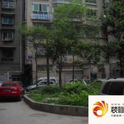 观水路社区实景图