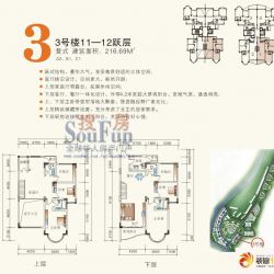 卧龙山庄户型图