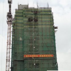 华亿红府外景图2号楼建至十四层（2 ...