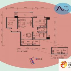 大唐果户型图A1,2户型 