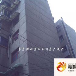 新华路石岭街社区实景图