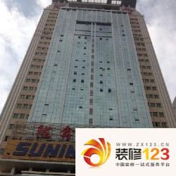 兰州陇鑫大厦陇鑫大厦外景图 图片大全-我的小区-兰州装信通网