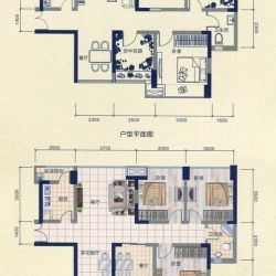 中天城市之门户型图