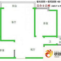 上河城户型图