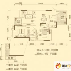 兴隆誉峰户型图