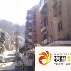 月亮岩教师公寓实景图