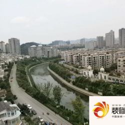 山水黔城实景图