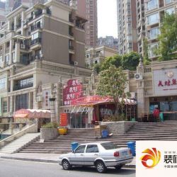 重庆奥园康城a区奥园康城a区外景图图片大全-我的小区-重庆装修123网