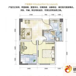 辰龙紫荆广场户型图