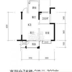 嘉业阳光城户型图