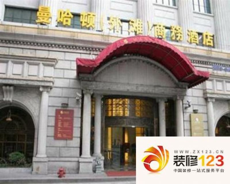 哈尔滨曼哈顿商务酒店曼哈顿商务酒店外景图图片大全-我的小区-哈尔滨