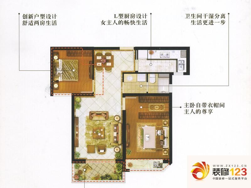 扬州国际公馆户型图a2户型 2室2.