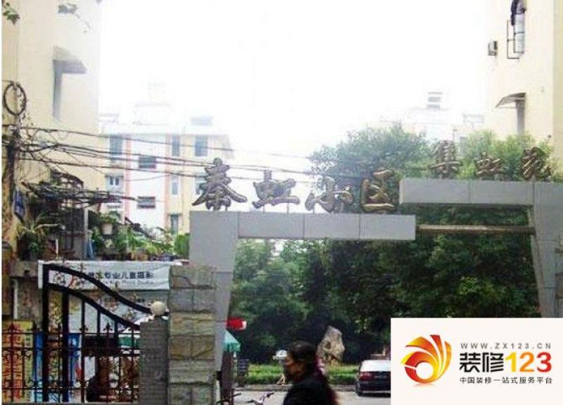 南京秦虹小区图片大全-我的小区-南京装信通网